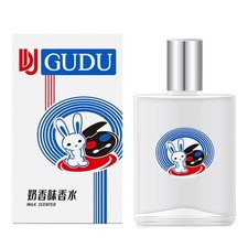 Milk Scented OT Chinese Bunny 30ML NEW SEALED H Candyish Scent Perfume ~