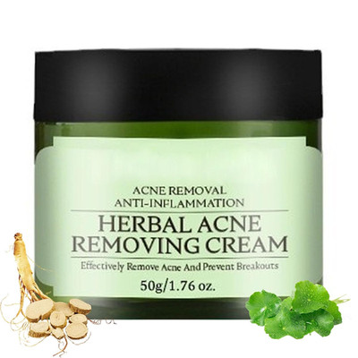 Acne Removing Face Cream, Natural Formula Herbal Acne Cream for Oily Prone Combi