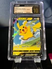 CGC 10 PRISTINE Pokemon JPN 25th Anniversary Collection Pikachu V 020/028
