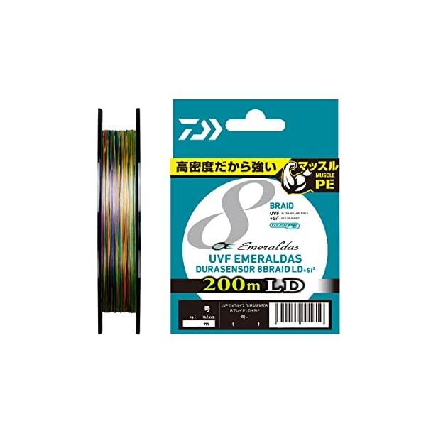 Daiwa (DAIWA) PE line UVF Emeral Dasudura Sensor x 8LD+SI2 0.4-0.8 200m 5 c