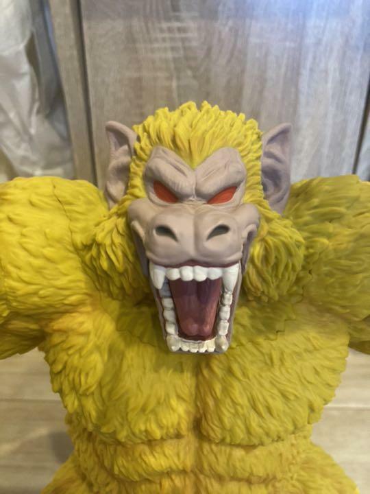 Dragon Ball THE GREATEST SAIYAN Giant Monkey Golden Big 300mm Ape