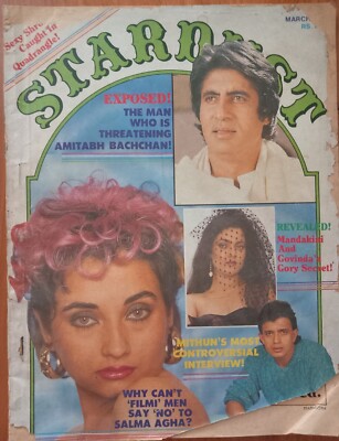 Stardust Magazine 1987 - Salma Agha  - Sanjay Dutt  - Govinda