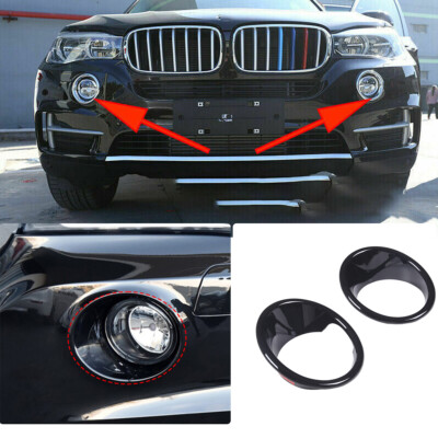 Gloss Black Front Fog Light Lamp Cover Ring Trim for BMW X5 F15 2014 ...