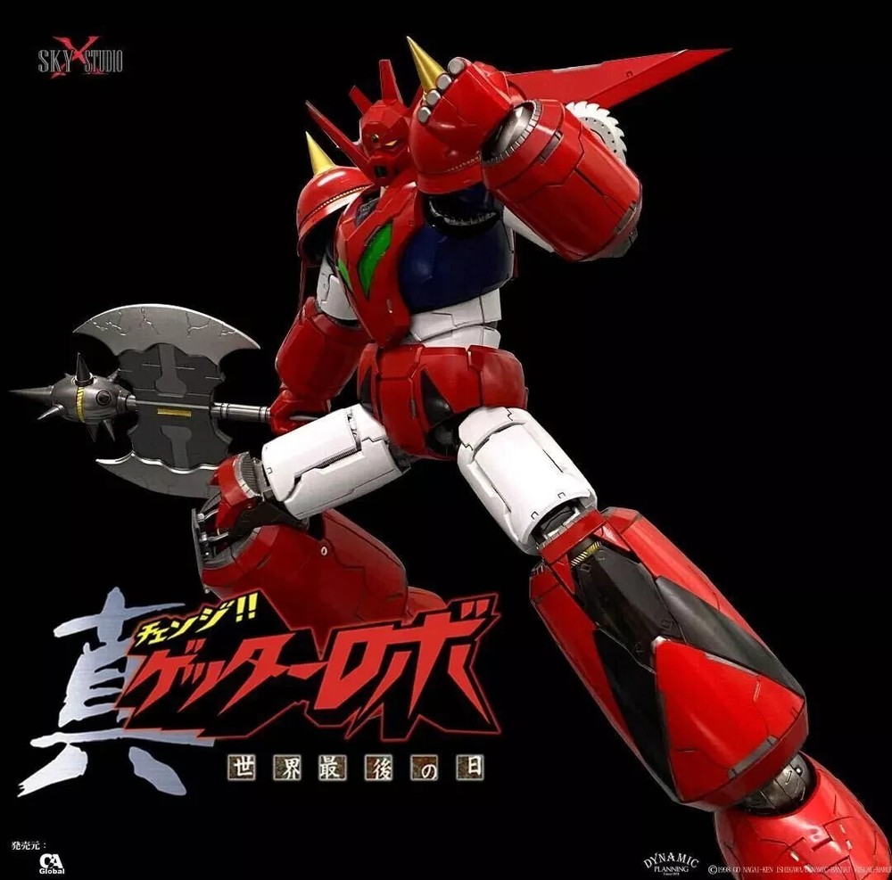 残響　Super７ Hakurakusei Zankyo “Super 7” Junmai Daiginjo – Koji Sake