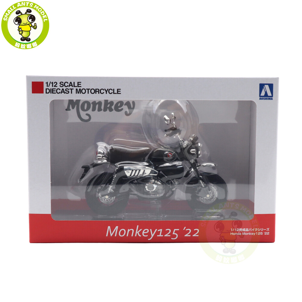 Maquette Aoshima 1/12 - Honda Monkey Motorbike - Réf. 111260 - Occasion