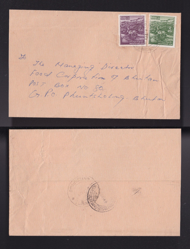 BHUTAN STAMP COVER 2 APR 79 LETTER (08)