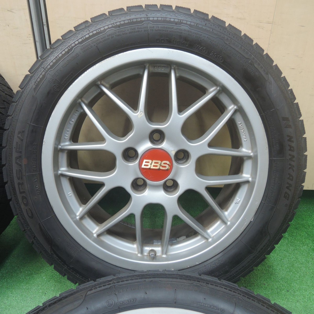 BBS GERMANY RX243 17×7.5J なくなら +45 PCD114.3-5