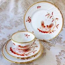 Richard Ginori Siena Rust Red Cock ROOSTER Cup Saucer Plate 17cm 19.5cm Set