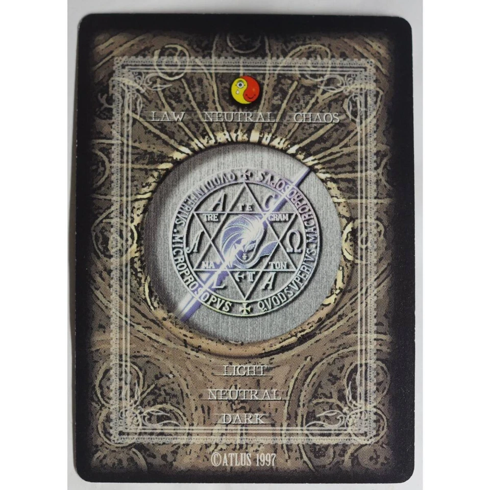 Maha Ragion No.161 Megami Tensei (Devichiru) - Image 2 of 2