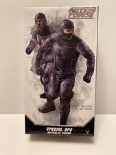 Valaverse Action Force 6    Series 1 Republic Guard Special Ops Trooper NEW Sealed