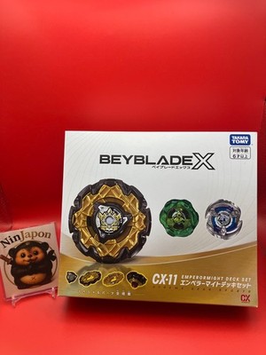 BEYBLADE X Valkyrie Volt S4-70V Metal Coat Gold & CX-11 Emperor