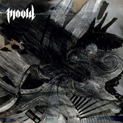 Mould Pull & Repulsion (Marbled) (Vinyl)