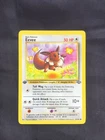 Pokemon Cards: Jungle 1st Edition Common: Eevee 51/64