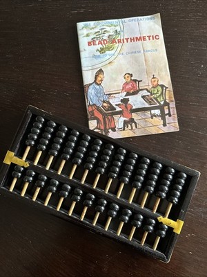 Vintage Abacus 13 Pole Bead Black Wood Handmade Chinese Counter With How to Book
