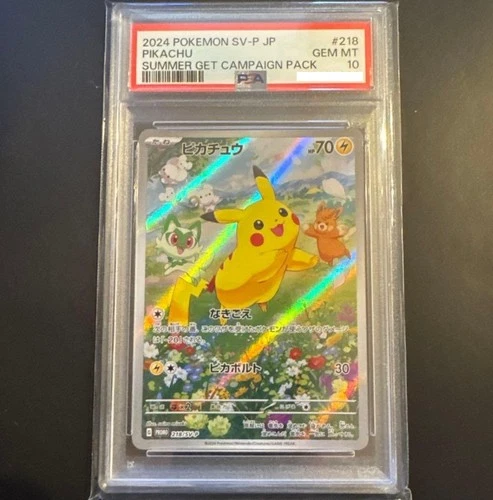 PSA 10 Pikachu Promo 218/SV-P Summer Promo Pack 2024 Pokemon Card Japanese