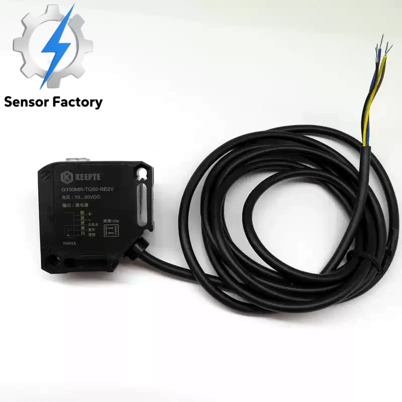 Interruptor fotoeléctrico de autoservicio para lavadora de autos G100MR-TQ50-RE2V 1 PIEZA nuevo Foto 2 de 3