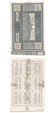 (c508)   1914, 30. Staatslotterie Wien 4 Kronenlos, Kleberest R&uuml;ckseite, ge