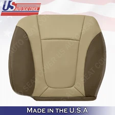 2002 - 2004 Chevy Trailblazer Front Driver Bottom Leather Seat Cover 2-Tone Tan