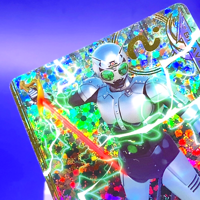 Kamen Rider Shadow Moon Card Game RT5-052 Bandai Made In Japan F/S
