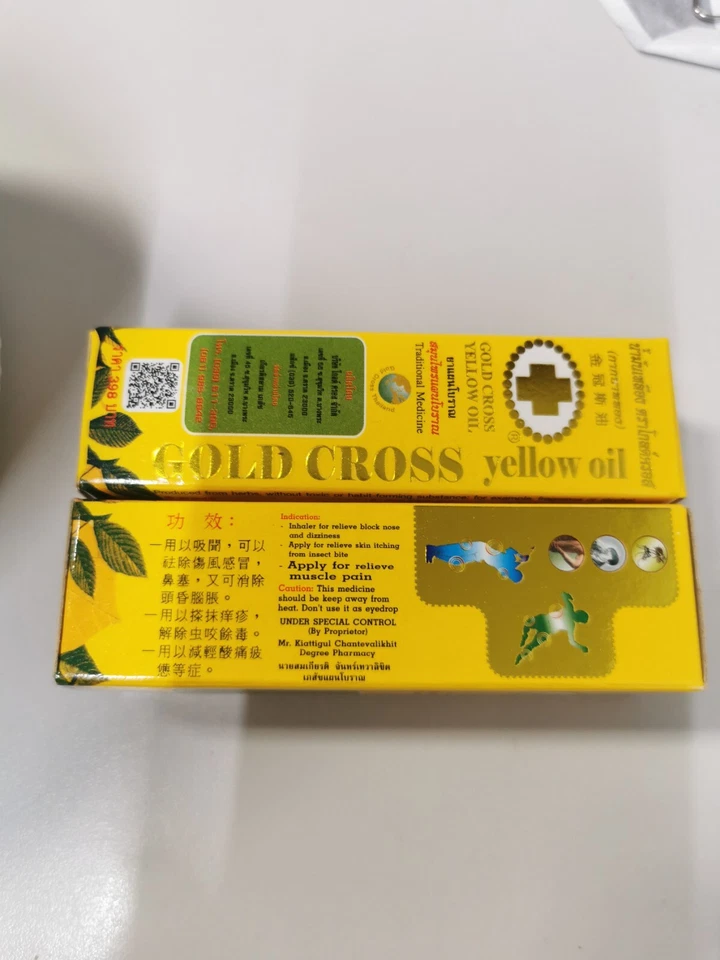 NEW YEAR Gold Cross Yellow Oil 草本泰国最佳疼痛优质产品 24 毫升 X 6 — 第 4/4 张图片