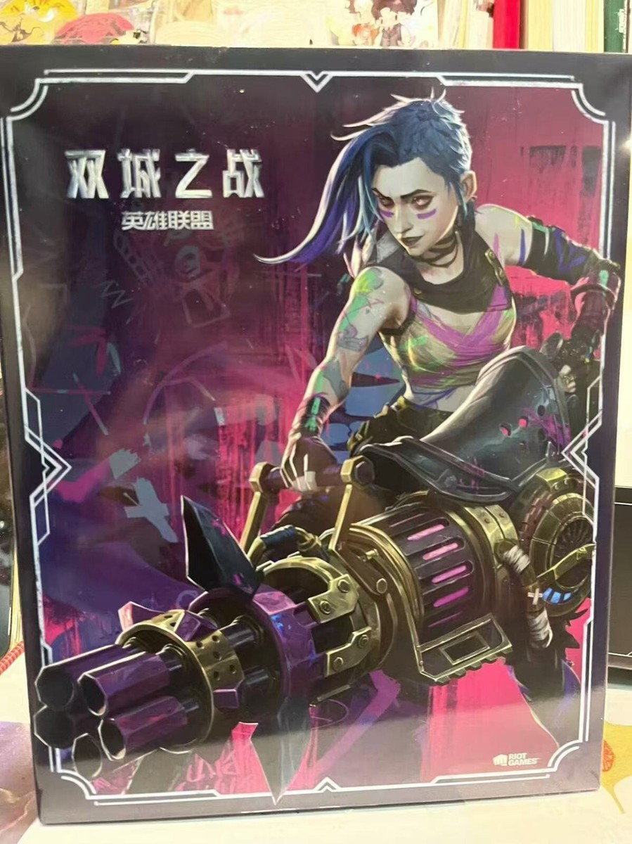 League of Legends TCG Chinese Arcane LOL Exclusive Promo Set