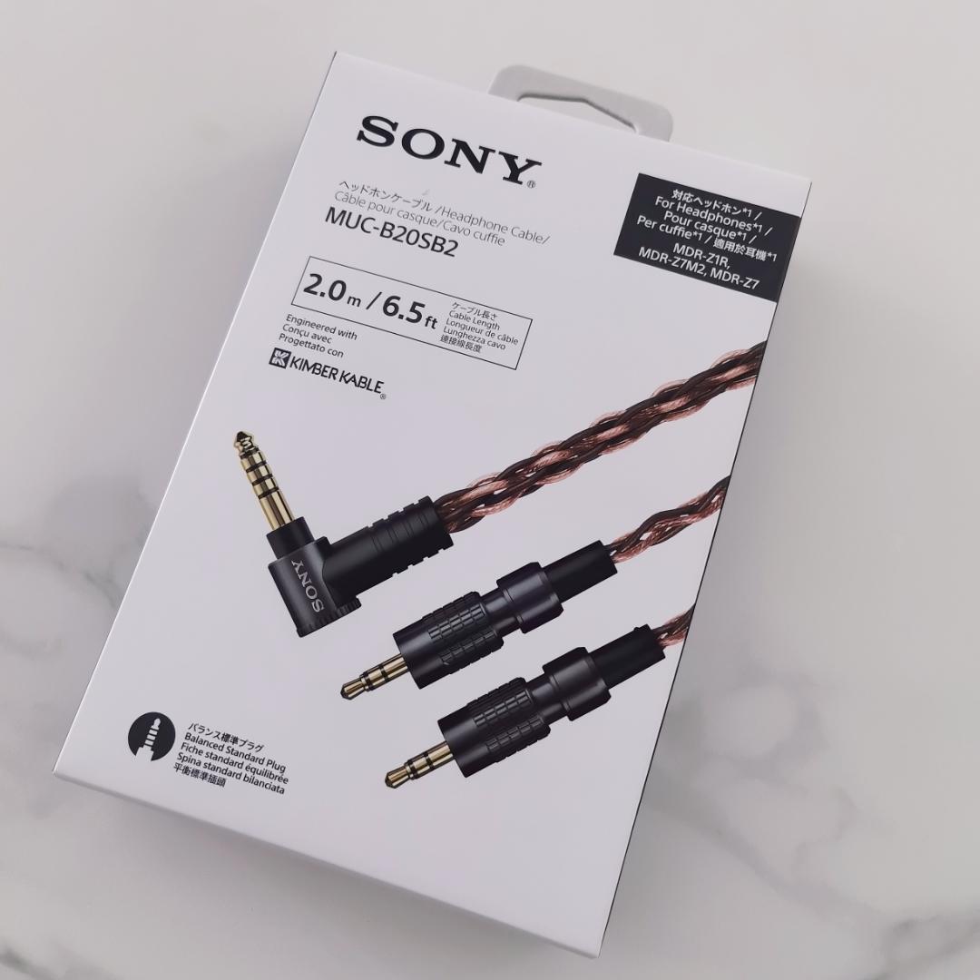 SONY ヘッドホンケーブル KIMBER KABLE ・MUC-B20SB2 SONY MUC-B20SB2 Kimber cable Headphone cable 2m Audio