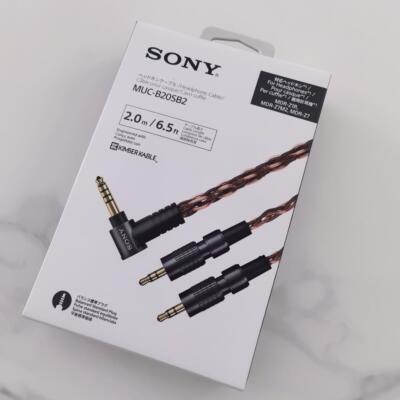 SONY MUC-B20SB2-3極ミニプラグ⇔Φ4.4mmバランス標準長2m Sony MUC-B20SB2 4.4mm Kimber Cable Length 2m 3-pole Mini Plug New