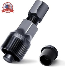 Crank Puller, Quality Bicycle Crank Removal Tool, Crank Arm Removal Tool for Rem