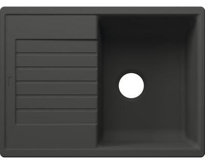 Spüle Blanco ZIA 45 S Compact 680 500 mm vulkangrau 527379