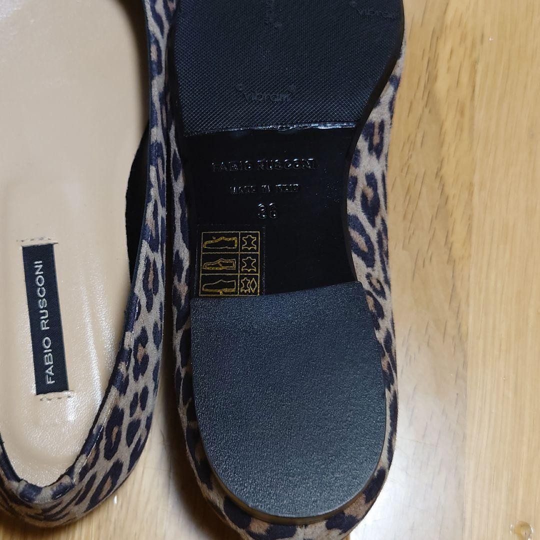 FABIO RUSCONI square toe flat leopard - image 3