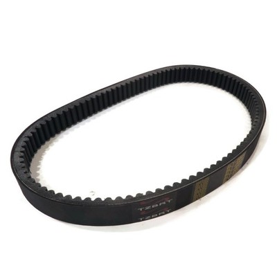 Cogged Drive Belt for (2018) Yamaha DR2A18 Drive2 Series Gas Golf Cart PTV Car