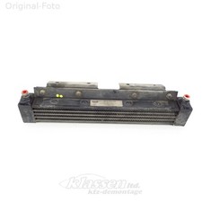 gearbox cooler Aston Martin Vantage V8 6G33-7869-BA