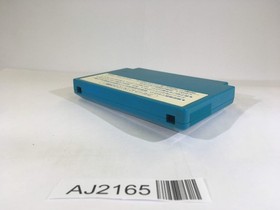 AJ2165 1942 NES Famicom Japan