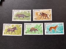 ICOLLECTZONE Ethiopia 731-735 Animals VF NH (1)