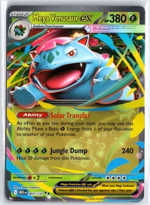 Mega Venusaur ex - Double Rare Holo ME01: Mega Evolution 003/132 NM