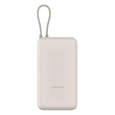 Xiaomi Power Bank 20000mAh 33W mit integriertem Kabel USB-C Beige NEU