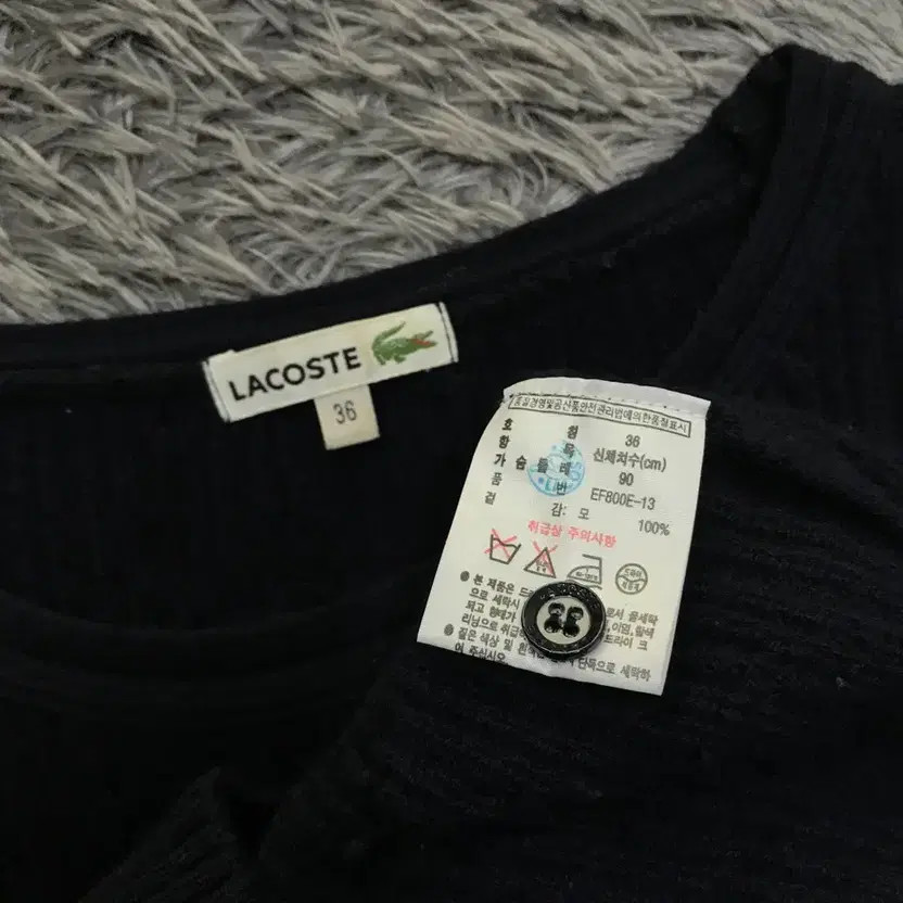 Lacoste Women's Knitted Sweater Dress Size S