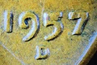 1957 D Lincoln Wheat Cent Filled 5 Die Chip XF/AU Mint Mark Error Penny EF