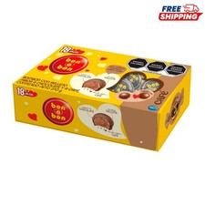 Paquete de 18 obleas de café Arcor Bon O Bon 270 g caramelo mexicano chocolate + Kinder gratis