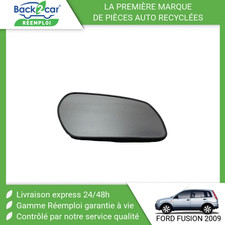 Glace de rétroviseur Ford FUSION