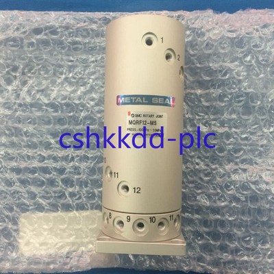 1PC SMC MQRF12-M5 MQRF12M5 Rotary joint New In Box Expedited Shipping