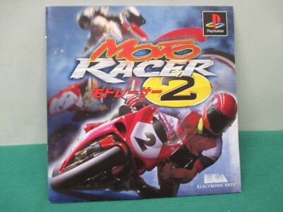 PlayStation -- MOTO RACER 2 -- PS1. JAPAN. GAME. Work. 24178