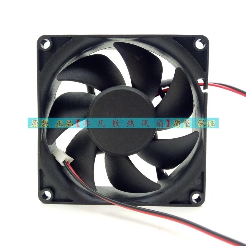 SUNON PE80252B1-000C-AB9 DC24V 4.80W 8CM Cooling Fan - Image 2 of 3