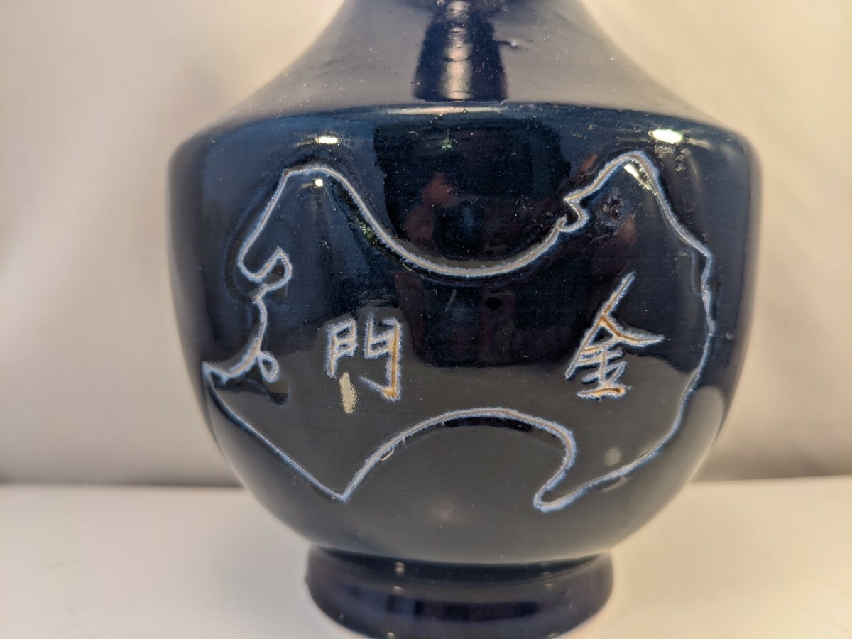 古酒】Kau Liang Wine 約990g 古酒】Kau Liang Wine 約990g