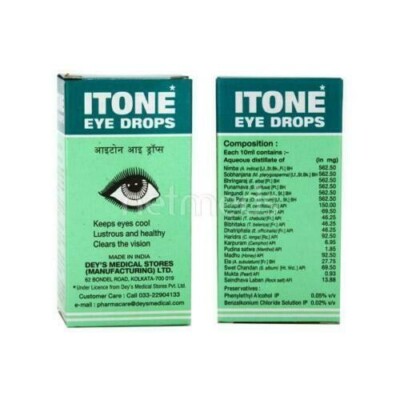 Eye-Drop ITONE 10 ml - Itone Eye Drops is an Ayurvedic and herbal eye drop