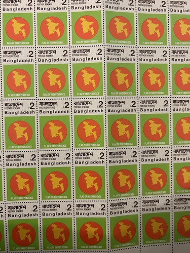rare BANGLADESH: 1971 Very First Issue 2 Paisa x 50 A Full Sheet of Stamps - Picture 2 of 3