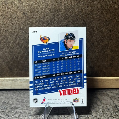 2008-09 Upper Deck Victory Hockey - Pick a Card - Picture 235 of 253