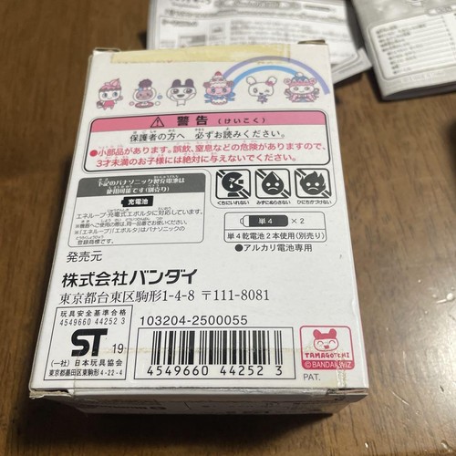 Tamagotchi Meets Sweets ver. Pink Bandai Japan Used Tested Virtual Pet Rare - Picture 16 of 20