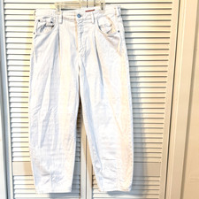 Anthropologie Pilcro The Breaker Jeans Cream Cotton Blend Women's Size 31- read