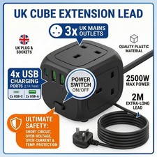 4 WAY EXTENSION LEAD WITH USB & SWITCH CUBE POWER STRIP WITH SURGE PROTECTION